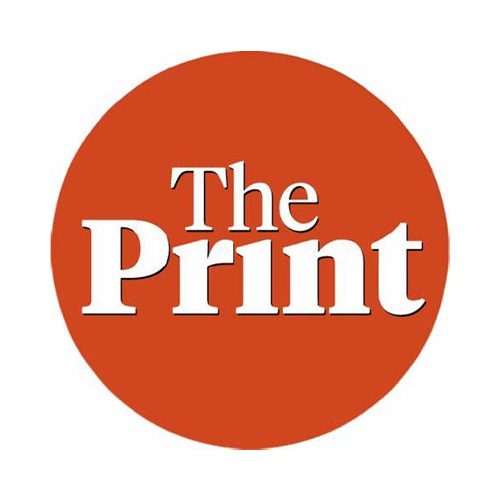 07 THE PRINT LOGO